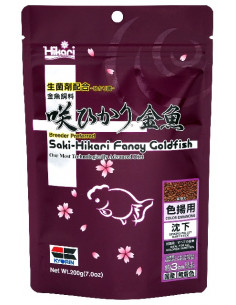 Hikari Saki Fancy Goldfish...